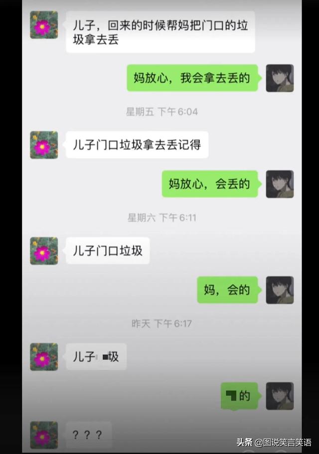 “外国小伙子:在你们国家千万不要夜跑,太危险”,真相笑死我了 “外国小伙子:在你们国家千万不要夜跑,太危险”,真相笑死我了