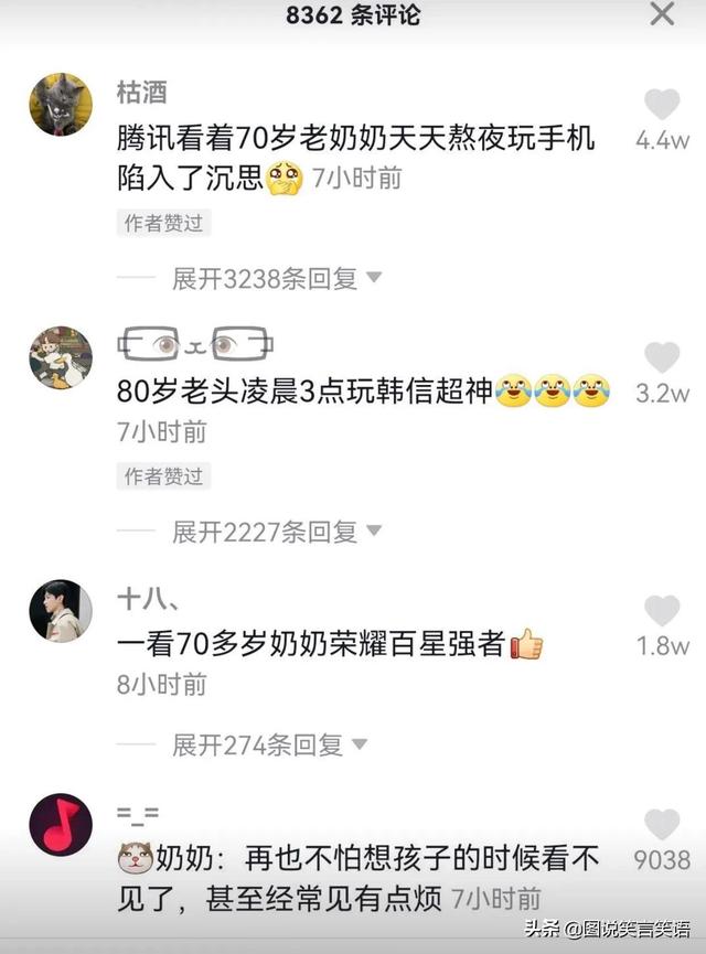 “外国小伙子:在你们国家千万不要夜跑,太危险”,真相笑死我了 “外国小伙子:在你们国家千万不要夜跑,太危险”,真相笑死我了