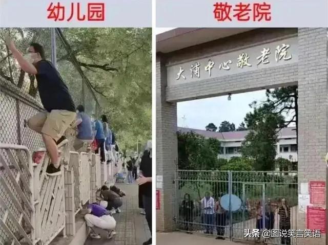 “外国小伙子:在你们国家千万不要夜跑,太危险”,真相笑死我了 “外国小伙子:在你们国家千万不要夜跑,太危险”,真相笑死我了