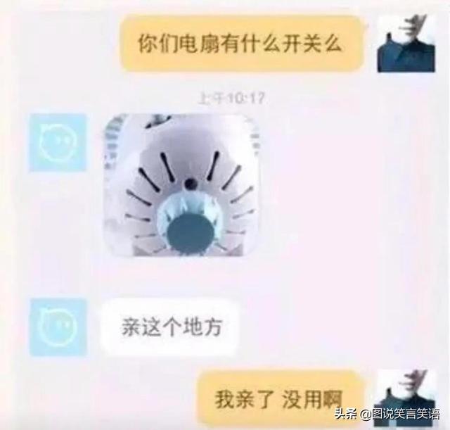 “外国小伙子:在你们国家千万不要夜跑,太危险”,真相笑死我了 “外国小伙子:在你们国家千万不要夜跑,太危险”,真相笑死我了