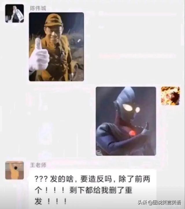 “外国小伙子:在你们国家千万不要夜跑,太危险”,真相笑死我了 “外国小伙子:在你们国家千万不要夜跑,太危险”,真相笑死我了