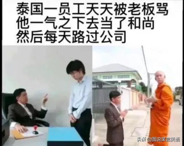 “外国小伙子:在你们国家千万不要夜跑,太危险”,真相笑死我了 “外国小伙子:在你们国家千万不要夜跑,太危险”,真相笑死我了