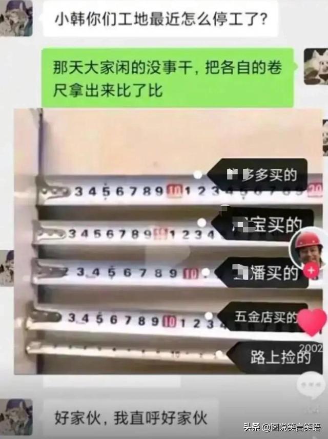 “外国小伙子:在你们国家千万不要夜跑,太危险”,真相笑死我了 “外国小伙子:在你们国家千万不要夜跑,太危险”,真相笑死我了
