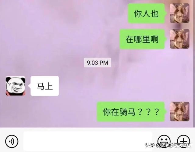 “外国小伙子:在你们国家千万不要夜跑,太危险”,真相笑死我了 “外国小伙子:在你们国家千万不要夜跑,太危险”,真相笑死我了