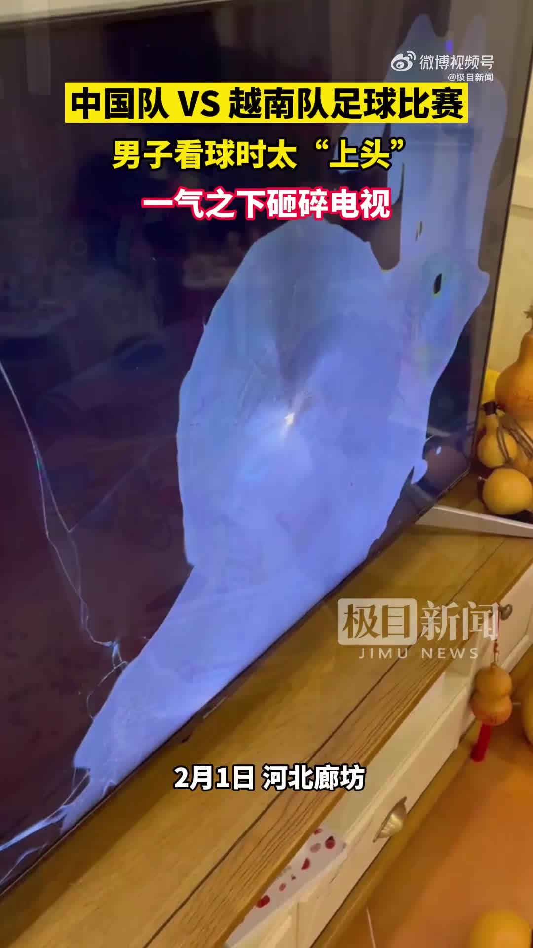 轻松一刻：吃剩菜，好像已经成为了春节习俗？