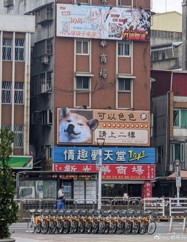 轻松一刻:吃剩菜,好像已经成为了春节习俗? 轻松一刻:吃剩菜,好像已经成为了春节习俗?