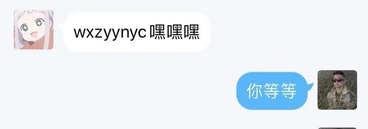 轻松一刻:吃剩菜,好像已经成为了春节习俗? 轻松一刻:吃剩菜,好像已经成为了春节习俗?