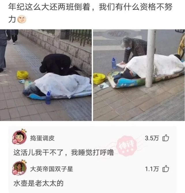 神回复：“我姓诸葛，我爸希望我前途光亮，我应该叫什么？”哈哈