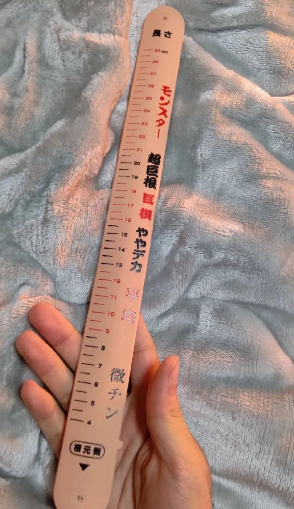 轻松一刻:芭比Q了!过个年把主任看成主人了! 轻松一刻:芭比Q了!过个年把主任看成主人了!
