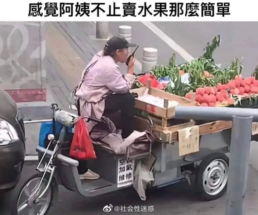 轻松一刻:芭比Q了!过个年把主任看成主人了! 轻松一刻:芭比Q了!过个年把主任看成主人了!