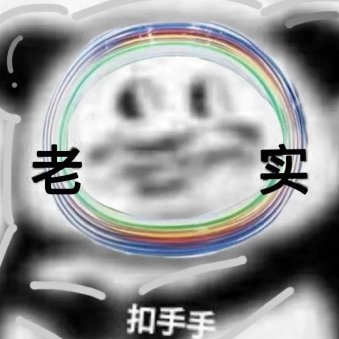 轻松一刻:芭比Q了!过个年把主任看成主人了! 轻松一刻:芭比Q了!过个年把主任看成主人了!