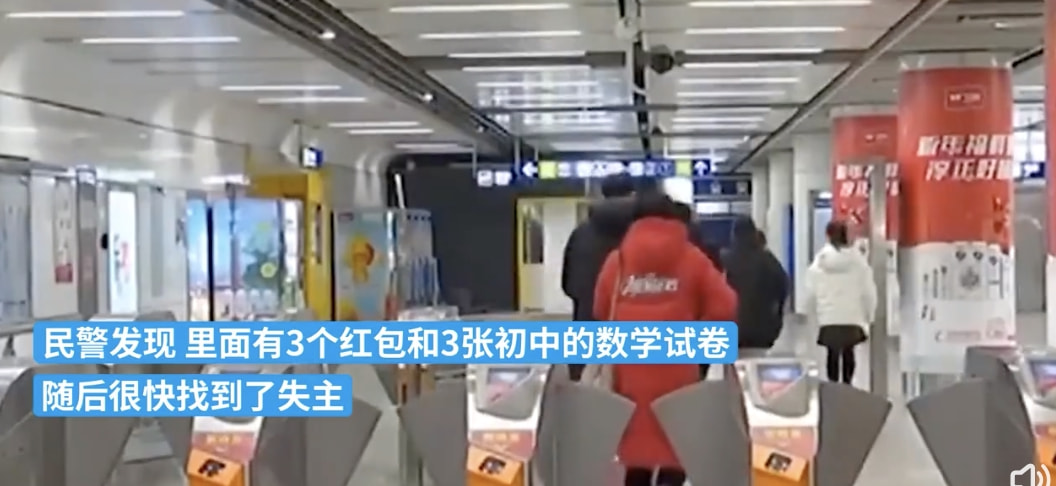 轻松一刻:芭比Q了!过个年把主任看成主人了! 轻松一刻:芭比Q了!过个年把主任看成主人了!