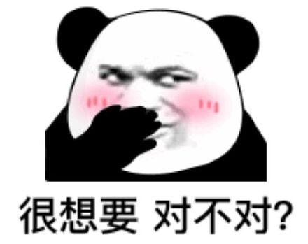 轻松一刻:芭比Q了!过个年把主任看成主人了! 轻松一刻:芭比Q了!过个年把主任看成主人了!