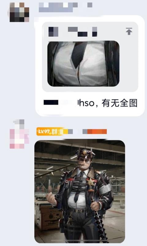 轻松一刻:芭比Q了!过个年把主任看成主人了! 轻松一刻:芭比Q了!过个年把主任看成主人了!