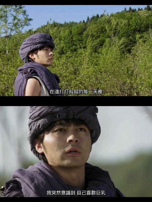 轻松一刻:芭比Q了!过个年把主任看成主人了! 轻松一刻:芭比Q了!过个年把主任看成主人了!