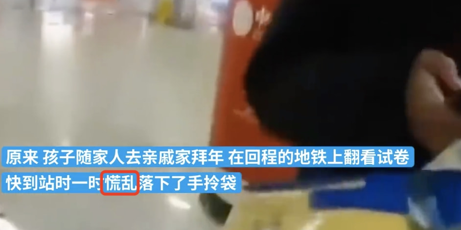 轻松一刻:芭比Q了!过个年把主任看成主人了! 轻松一刻:芭比Q了!过个年把主任看成主人了!