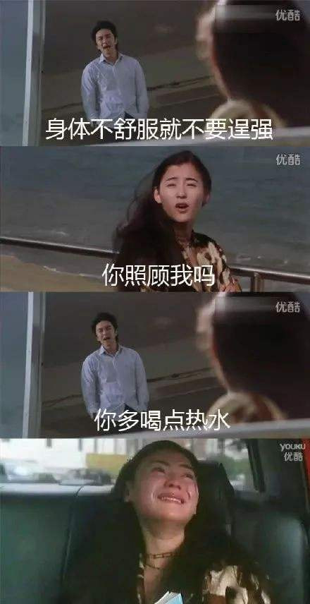 轻松一刻:芭比Q了!过个年把主任看成主人了! 轻松一刻:芭比Q了!过个年把主任看成主人了!