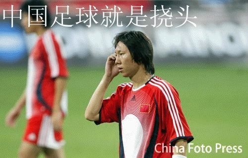 轻松一刻:芭比Q了!过个年把主任看成主人了! 轻松一刻:芭比Q了!过个年把主任看成主人了!