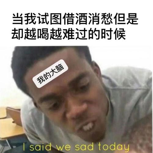 轻松一刻:芭比Q了!过个年把主任看成主人了! 轻松一刻:芭比Q了!过个年把主任看成主人了!