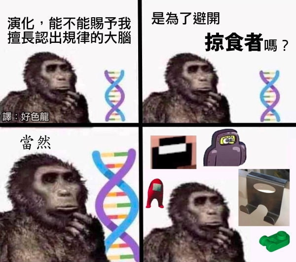 轻松一刻:芭比Q了!过个年把主任看成主人了! 轻松一刻:芭比Q了!过个年把主任看成主人了!