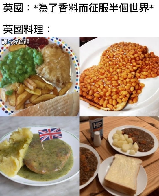 轻松一刻:芭比Q了!过个年把主任看成主人了! 轻松一刻:芭比Q了!过个年把主任看成主人了!
