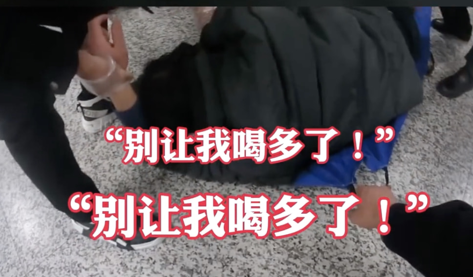 轻松一刻:芭比Q了!过个年把主任看成主人了! 轻松一刻:芭比Q了!过个年把主任看成主人了!