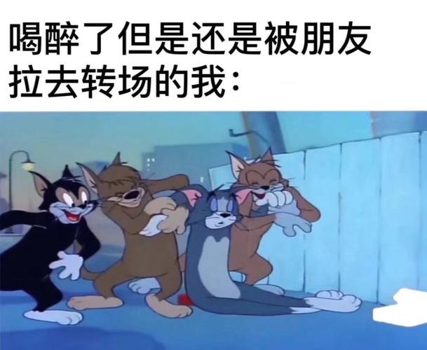 轻松一刻:芭比Q了!过个年把主任看成主人了! 轻松一刻:芭比Q了!过个年把主任看成主人了!