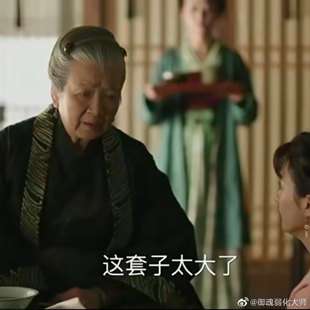 轻松一刻:芭比Q了!过个年把主任看成主人了! 轻松一刻:芭比Q了!过个年把主任看成主人了!