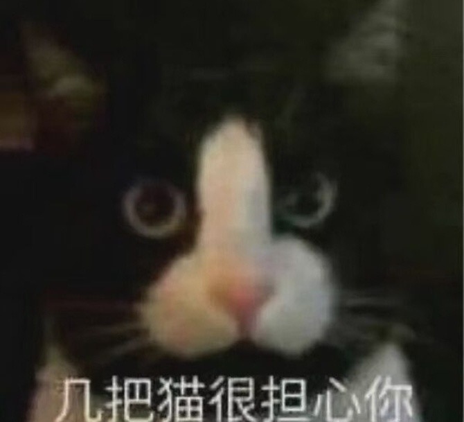 轻松一刻:芭比Q了!过个年把主任看成主人了! 轻松一刻:芭比Q了!过个年把主任看成主人了!