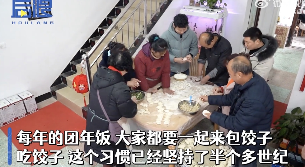 轻松一刻:芭比Q了!过个年把主任看成主人了! 轻松一刻:芭比Q了!过个年把主任看成主人了!