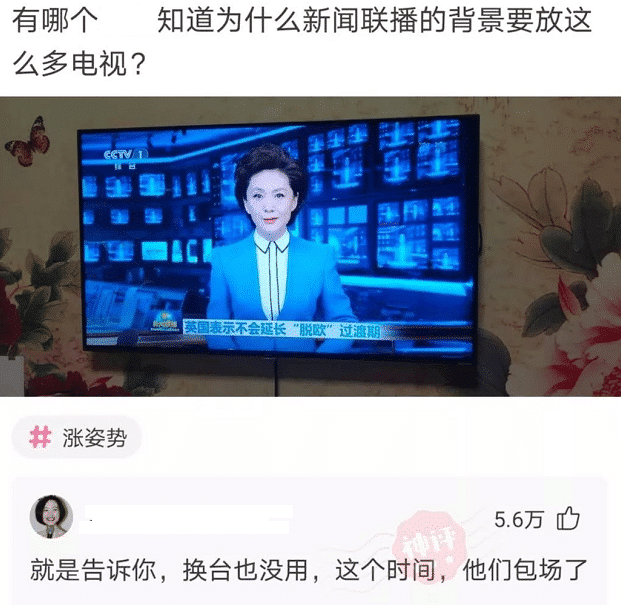 “网恋了多年的女友奔现了,可是她好像很委屈!”哈哈哈都噘嘴唇了? “网恋了多年的女友奔现了,可是她好像很委屈!”哈哈哈都噘嘴唇了?