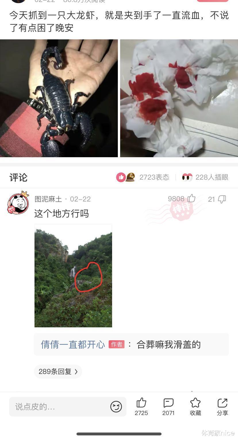 “网恋了多年的女友奔现了,可是她好像很委屈!”哈哈哈都噘嘴唇了? “网恋了多年的女友奔现了,可是她好像很委屈!”哈哈哈都噘嘴唇了?