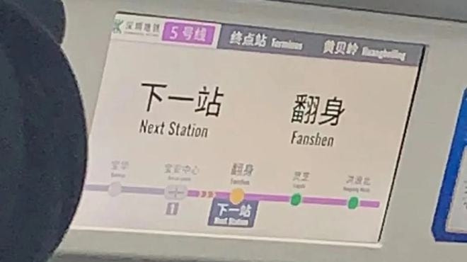 轻松一刻除夕特别版:接下来的一年,也要常来玩啊 轻松一刻除夕特别版:接下来的一年,也要常来玩啊