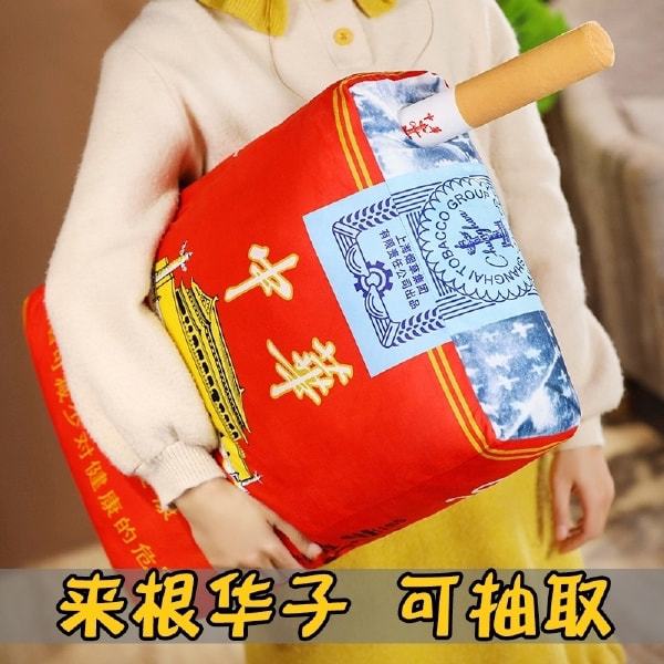 轻松一刻除夕特别版:接下来的一年,也要常来玩啊 轻松一刻除夕特别版:接下来的一年,也要常来玩啊