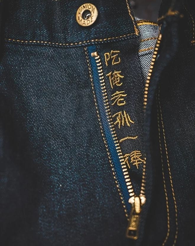 轻松一刻除夕特别版:接下来的一年,也要常来玩啊 轻松一刻除夕特别版:接下来的一年,也要常来玩啊