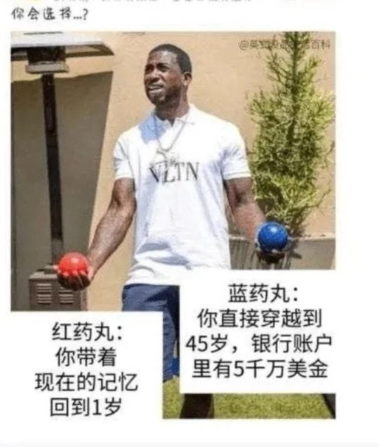轻松一刻除夕特别版:接下来的一年,也要常来玩啊 轻松一刻除夕特别版:接下来的一年,也要常来玩啊