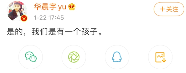 轻松一刻除夕特别版:接下来的一年,也要常来玩啊 轻松一刻除夕特别版:接下来的一年,也要常来玩啊