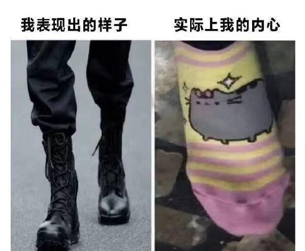 轻松一刻除夕特别版:接下来的一年,也要常来玩啊 轻松一刻除夕特别版:接下来的一年,也要常来玩啊