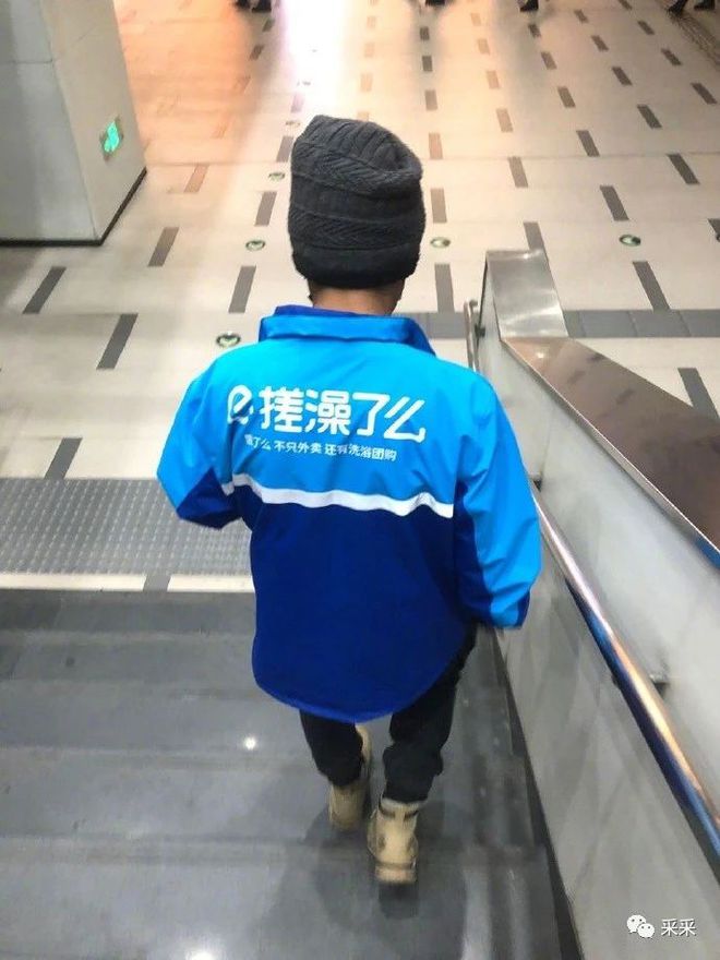 轻松一刻除夕特别版:接下来的一年,也要常来玩啊 轻松一刻除夕特别版:接下来的一年,也要常来玩啊