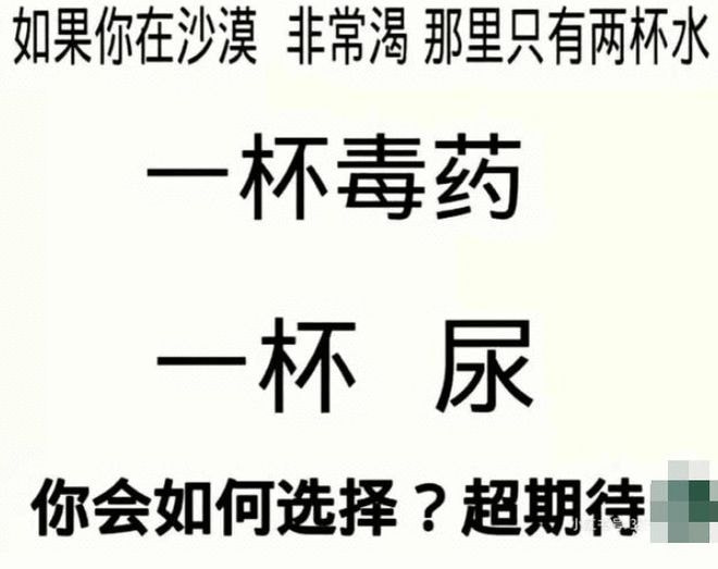 轻松一刻除夕特别版：接下来的一年，也要常来玩啊