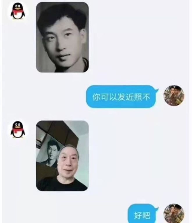 轻松一刻除夕特别版:接下来的一年,也要常来玩啊 轻松一刻除夕特别版:接下来的一年,也要常来玩啊