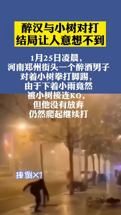 轻松一刻除夕特别版：接下来的一年，也要常来玩啊