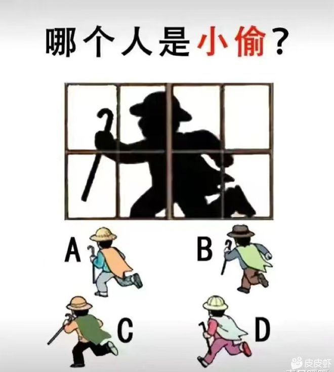 轻松一刻除夕特别版:接下来的一年,也要常来玩啊 轻松一刻除夕特别版:接下来的一年,也要常来玩啊