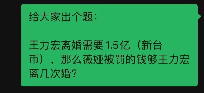轻松一刻除夕特别版:接下来的一年,也要常来玩啊 轻松一刻除夕特别版:接下来的一年,也要常来玩啊