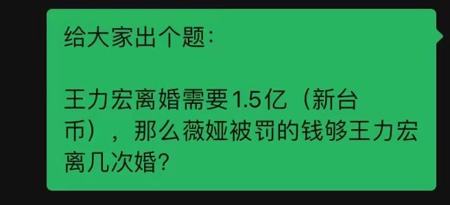 轻松一刻除夕特别版：接下来的一年，也要常来玩啊