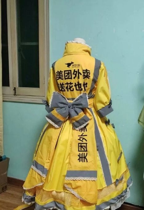 轻松一刻除夕特别版:接下来的一年,也要常来玩啊 轻松一刻除夕特别版:接下来的一年,也要常来玩啊