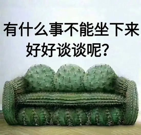 轻松一刻除夕特别版:接下来的一年,也要常来玩啊 轻松一刻除夕特别版:接下来的一年,也要常来玩啊