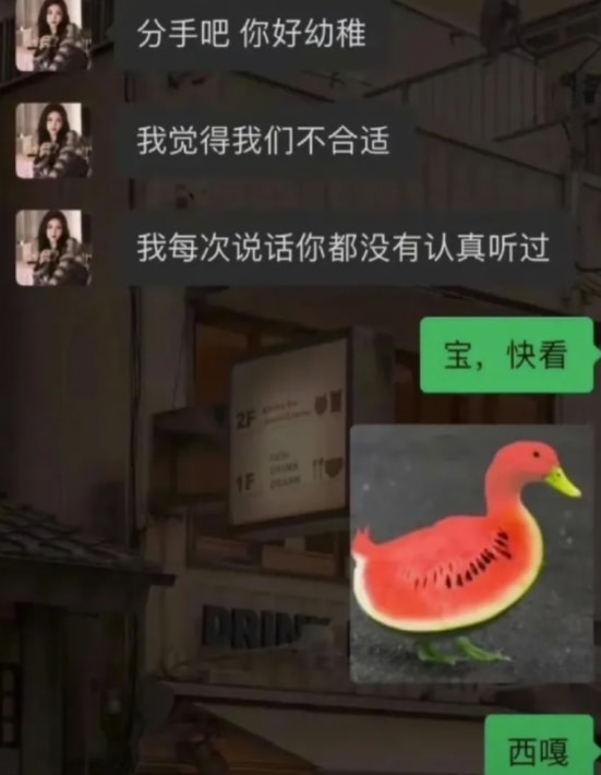 轻松一刻除夕特别版:接下来的一年,也要常来玩啊 轻松一刻除夕特别版:接下来的一年,也要常来玩啊