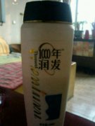 奶奶的1000年的绝对比100的好用吧