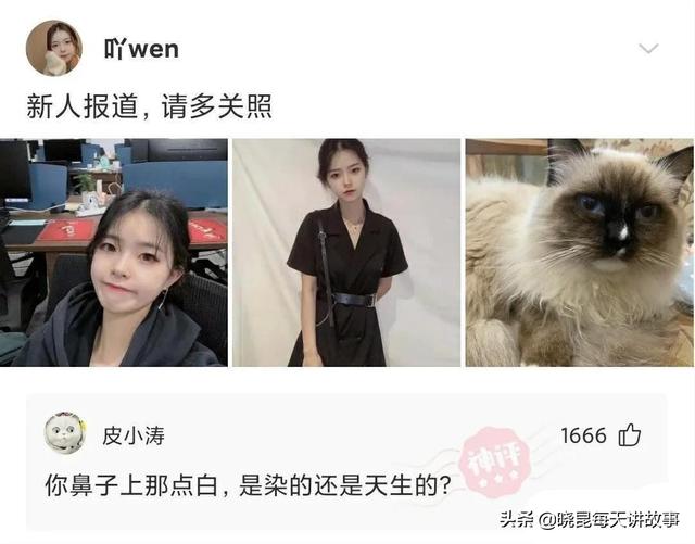 神回复:我新开的火锅店,为什么生意这么差?难道是菜单的问题吗 神回复:我新开的火锅店,为什么生意这么差?难道是菜单的问题吗